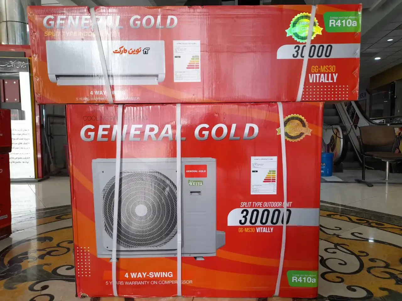 کولر گازی جنرال گلد 30 هزار ویتالی